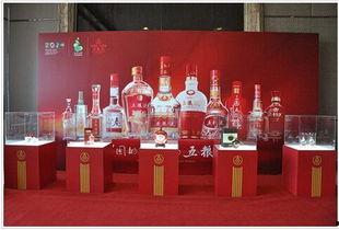 五粮液最新爆料新闻报道,揭秘高端白酒市场新动向  第1张