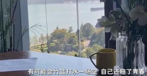 长沙帅哥爆料空姐事件视频,视频揭秘惊人内幕 第1张 长沙帅哥爆料空姐事件视频,视频揭秘惊人内幕 第1张