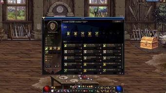 dnf最新爆料总会出什么,全新内容生成，敬请期待！  第1张